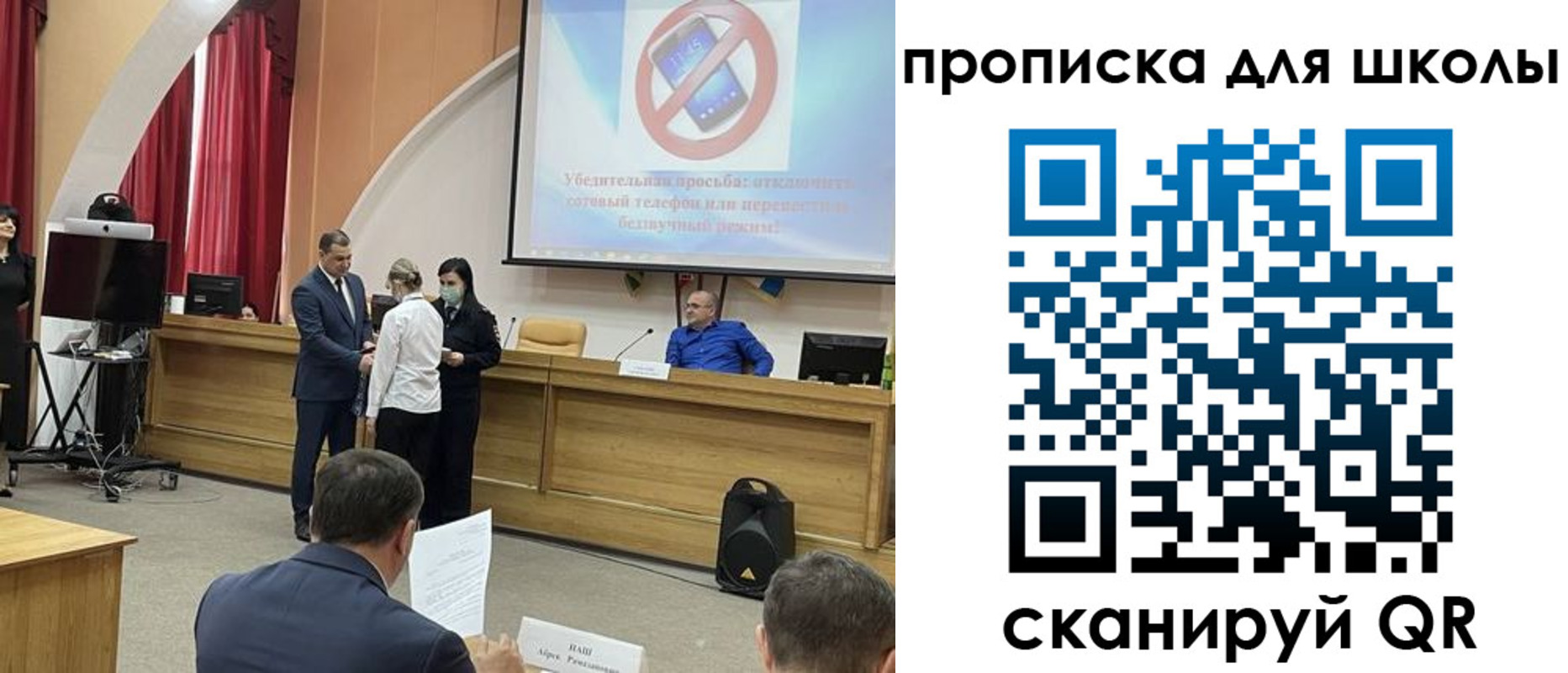 пропишу в квартире в Лабинске